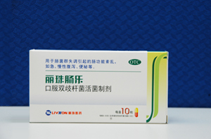 麗珠腸樂(lè)獲珠海市推動(dòng)科技進(jìn)步突出貢獻(xiàn)特等獎(jiǎng)。
